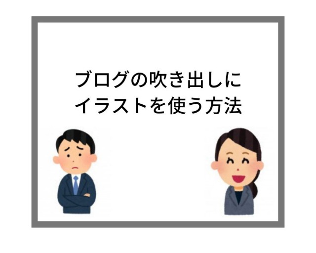 動物の壁紙 Hd限定モヤモヤ いらすとや